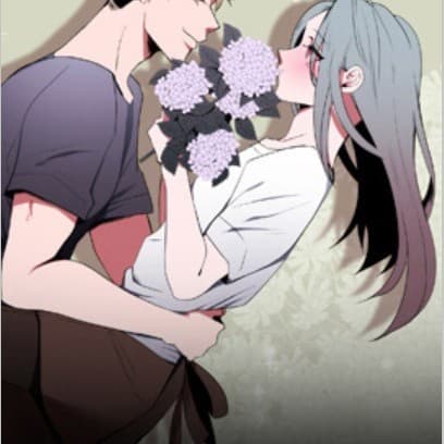 自帶香氣的男人 cover