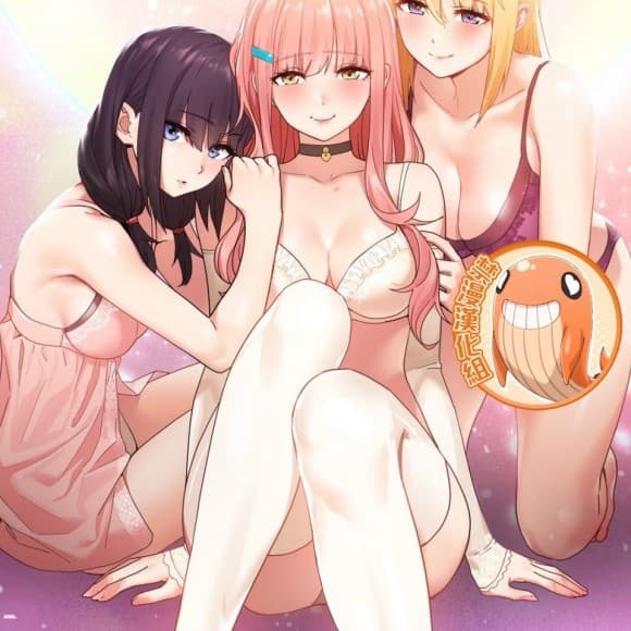 索爾美的頻道 cover