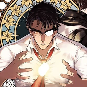 王的土豆 왕의 감자 cover