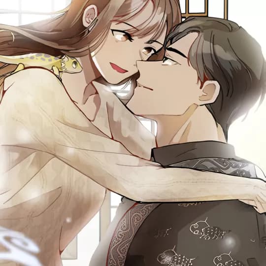 那年的雨夜奇遇 cover