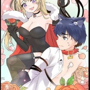 執著於他 cover