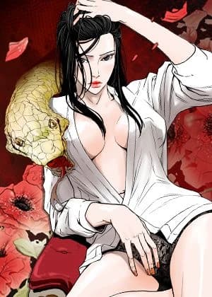 Honey trap 甜蜜陷阱 cover