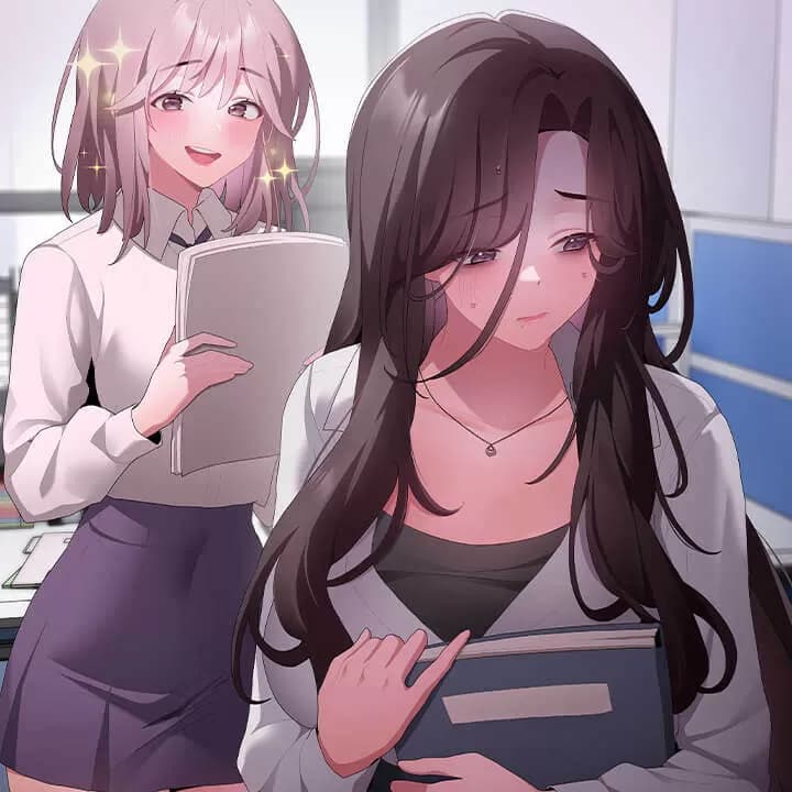 大企業裏的小秘密 cover