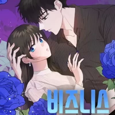出租女友 cover