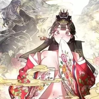 鬼怪新娘 cover