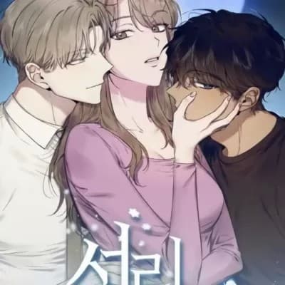 霜降 cover