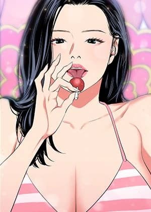 縱夏夜之夢 cover