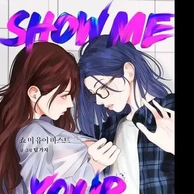 Show me your bust cover