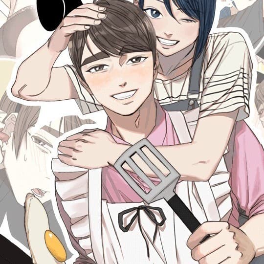 家有兔老公! cover