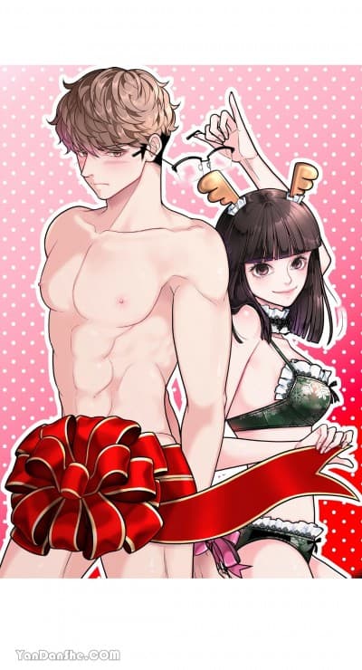 竹馬使用說明書 cover