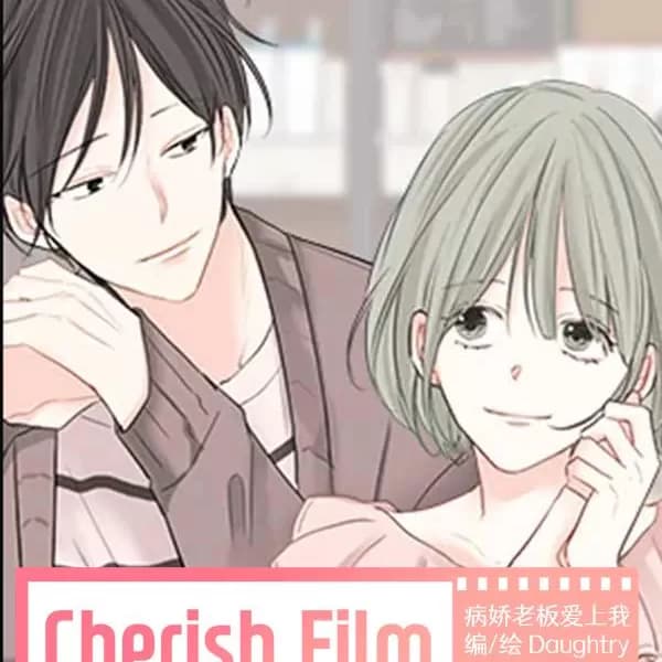 Cherish Film cover