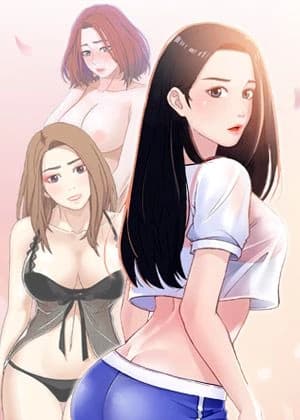 兄妹關係 cover