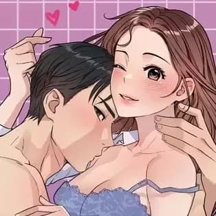 成功迷妹的秘密 cover