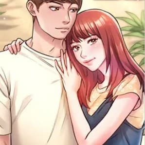 特殊關係 cover