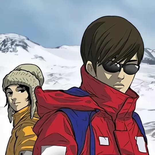 魚鱗 cover
