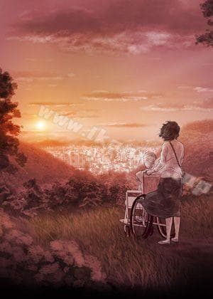 殘存 cover