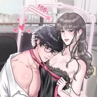 姐姐給你做吧 cover