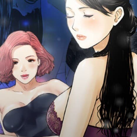 金錢的魅力 cover