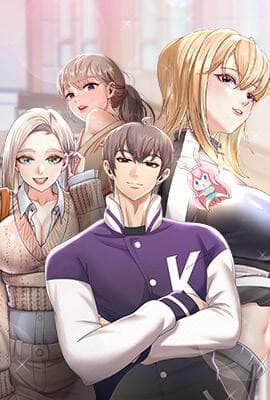 重生之長槍無敵 cover