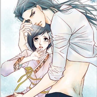 獻給心臟 cover
