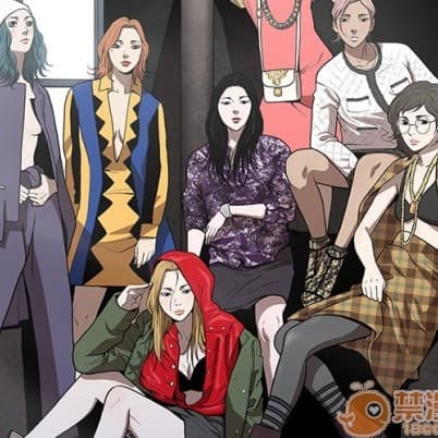 七公主 cover