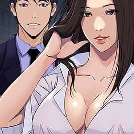 家族的遺產 cover