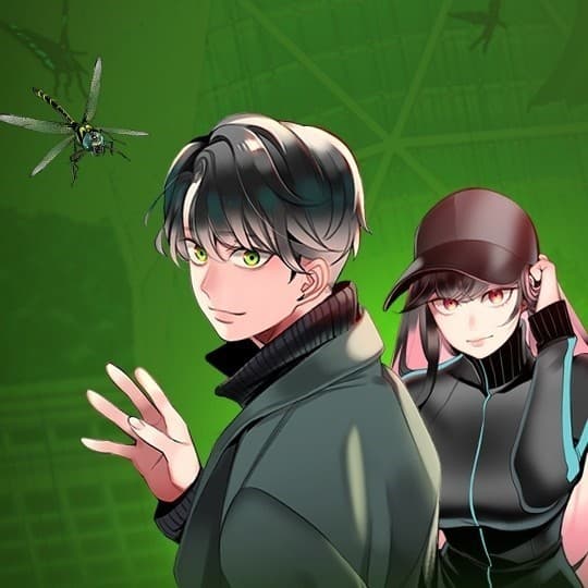 叢林果汁 cover