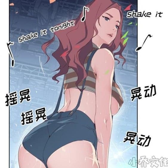 優質女人 cover