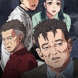 去幸島 cover