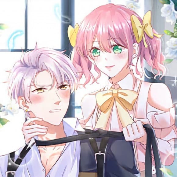男神的特別愛好 cover