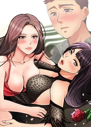 報告夫人 cover