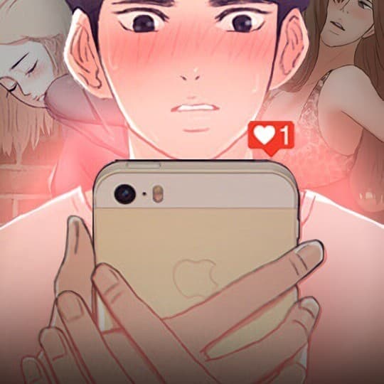 隱秘的鄰居們 cover