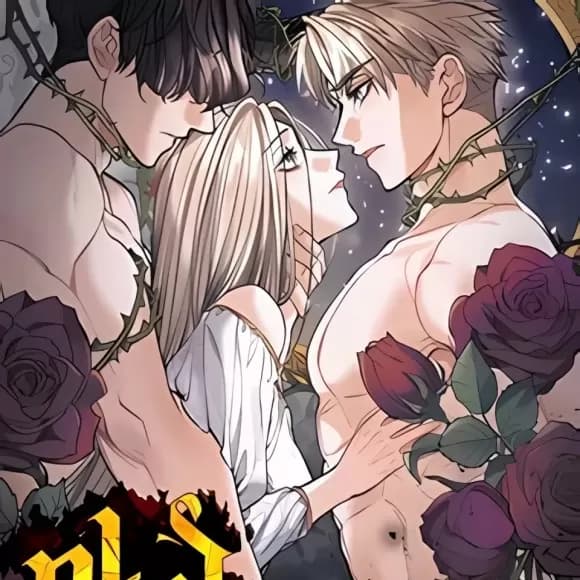 惡魔 cover