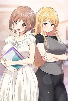 難纏姐妹偏要和我同居 cover