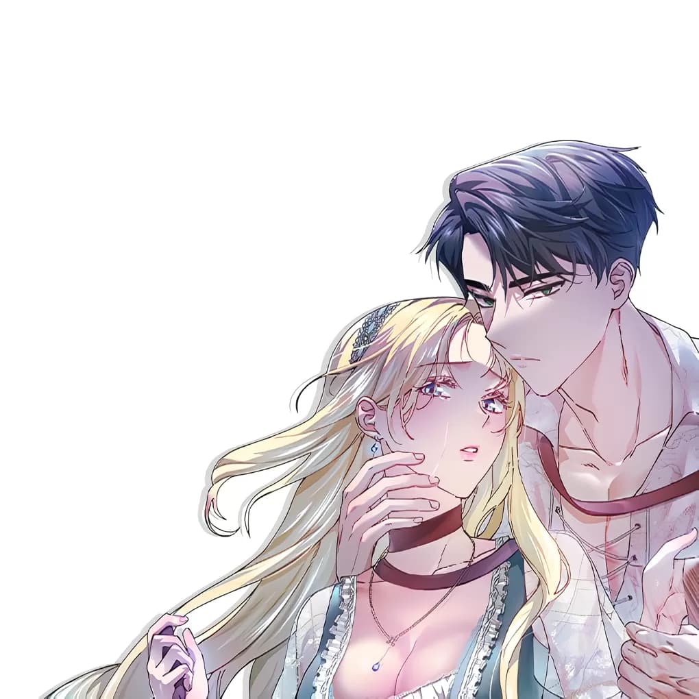 試著逃離我 cover