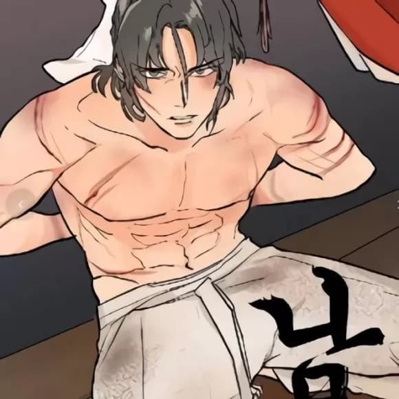 男僕 cover